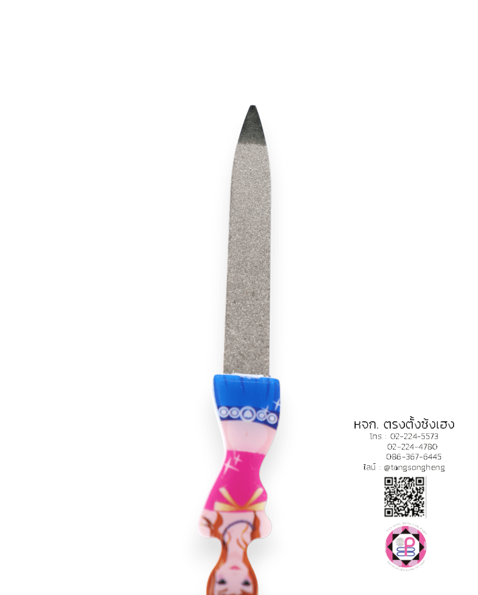 ตะไบแต่งเล็บ, ตะไบหยาบ, ตะไบขัดเล็บ, ตะไบขัดเล็บเจล