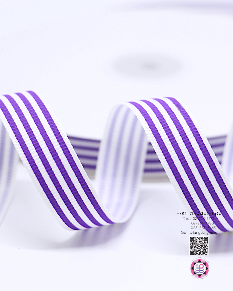 ริบบิ้นผ้ากรอสเกรน กว้าง 15 มิล ยาว 50 หลา ลายริ้ว สีม่วง