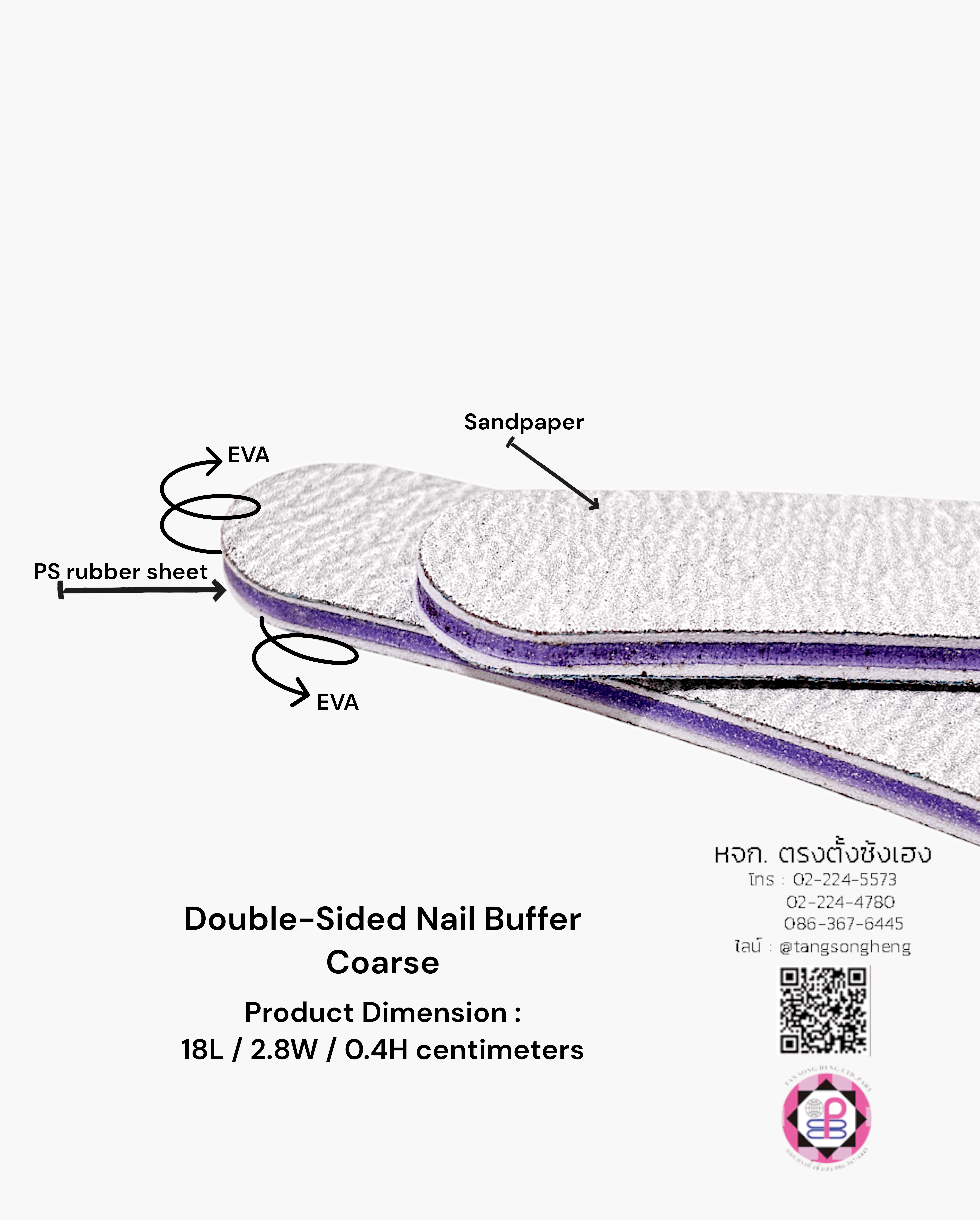 acrylic nail file, salon nail file, buffer, nail manicure