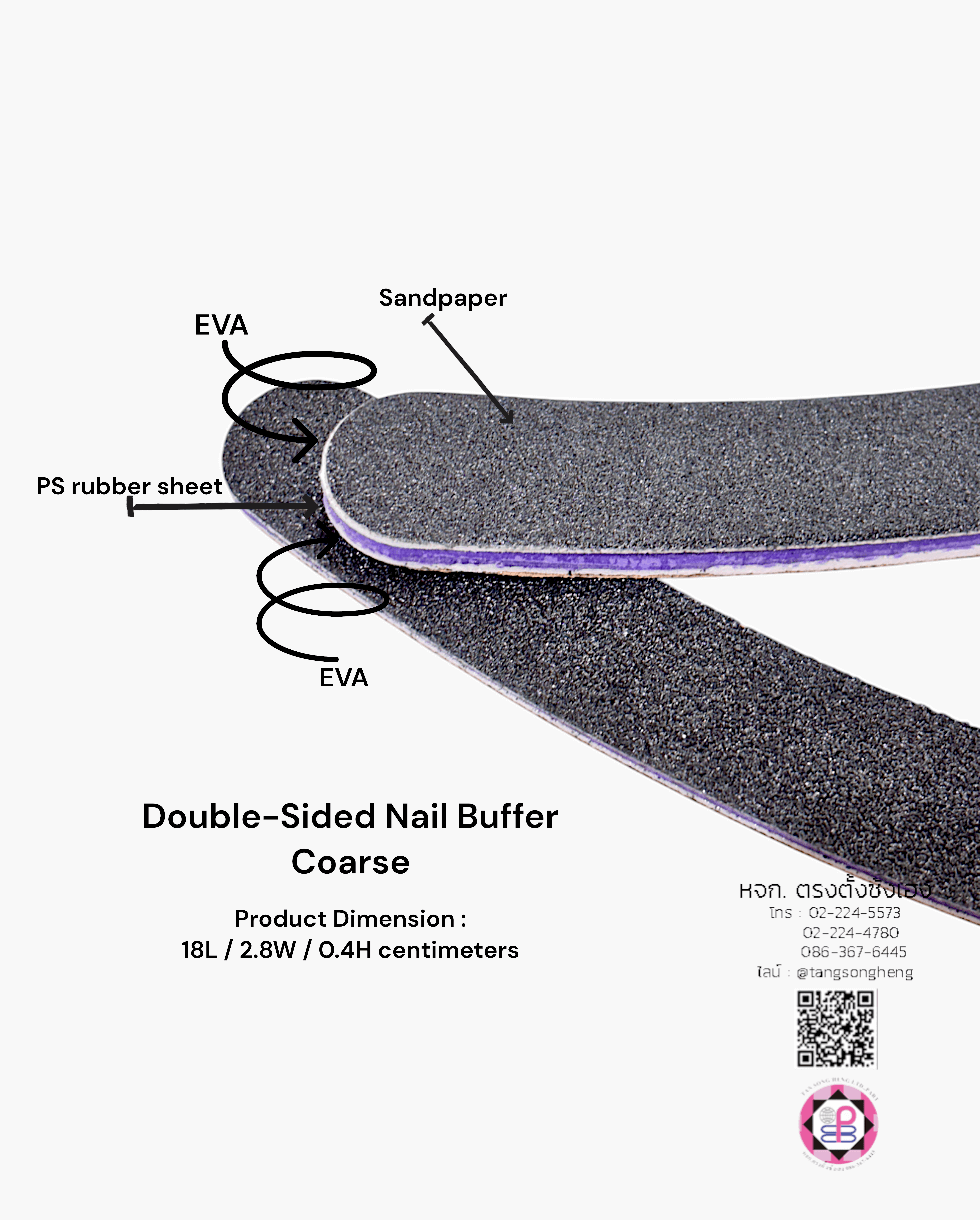 acrylic nail file, salon nail file, buffer, nail manicure