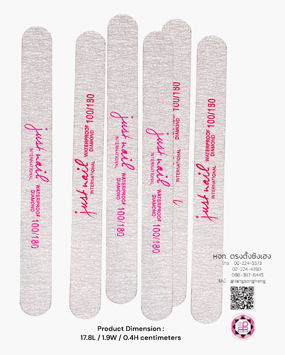 acrylic nail file, salon nail file, buffer, nail manicure