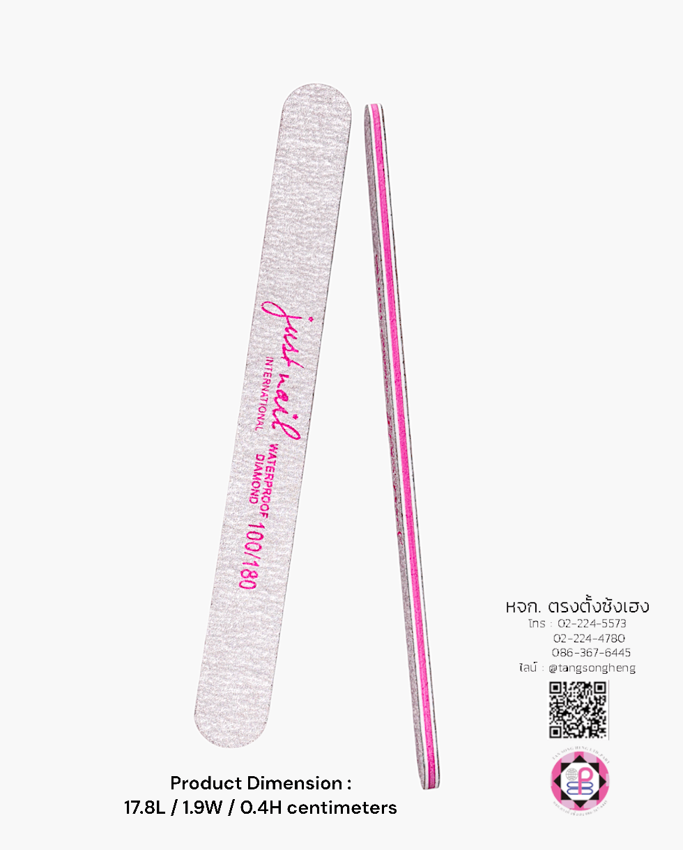 acrylic nail file, salon nail file, buffer, nail manicure