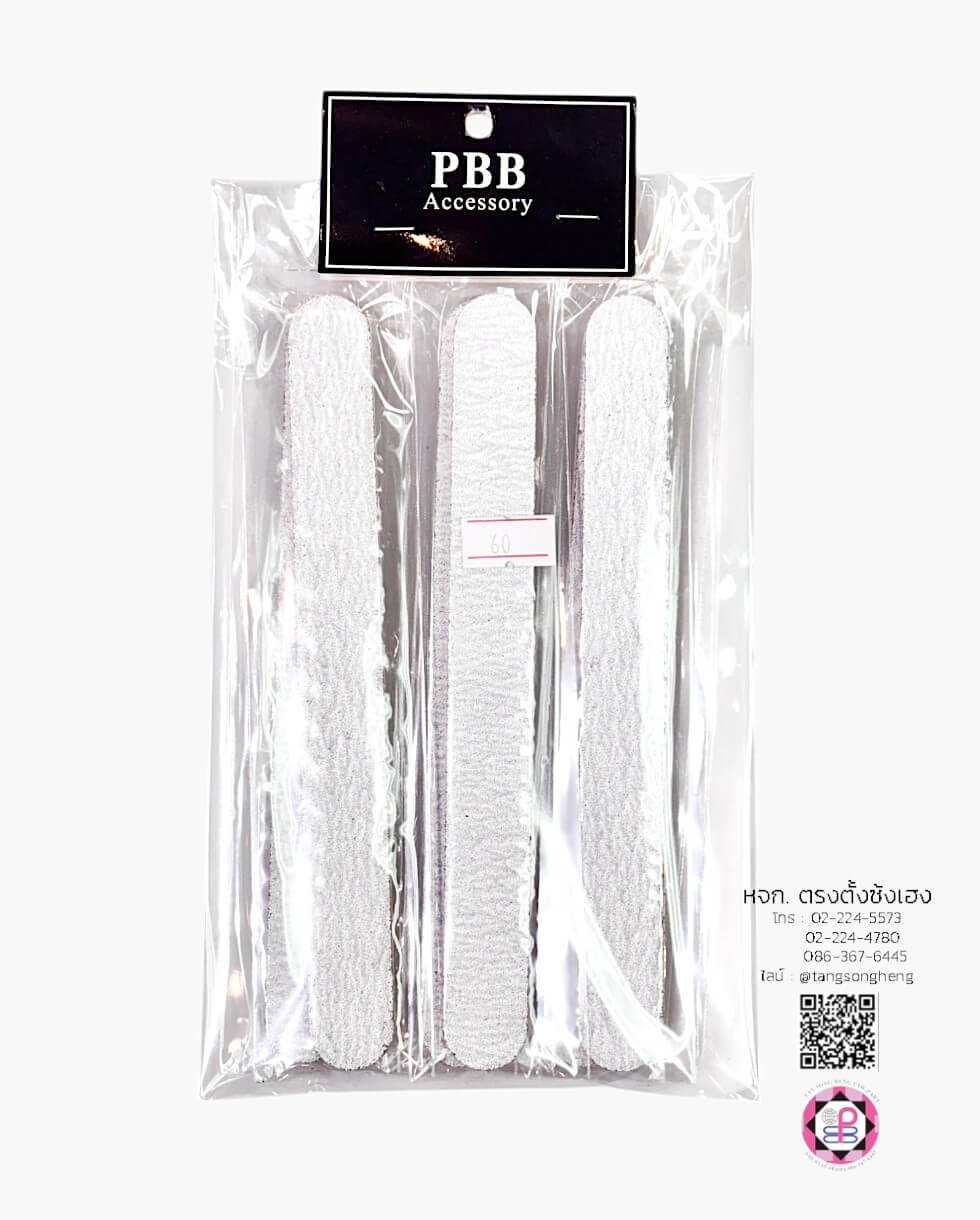 ตะไบหยาบแต่งทรงเล็บเจล อคิลิค ทรงตรง สีขาว