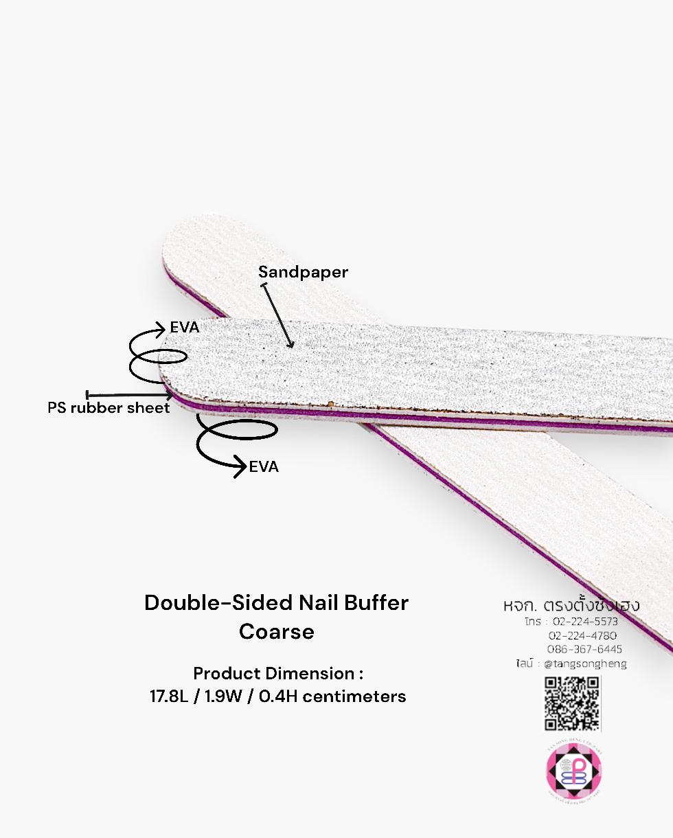 acrylic nail file, salon nail file, buffer, nail manicure
