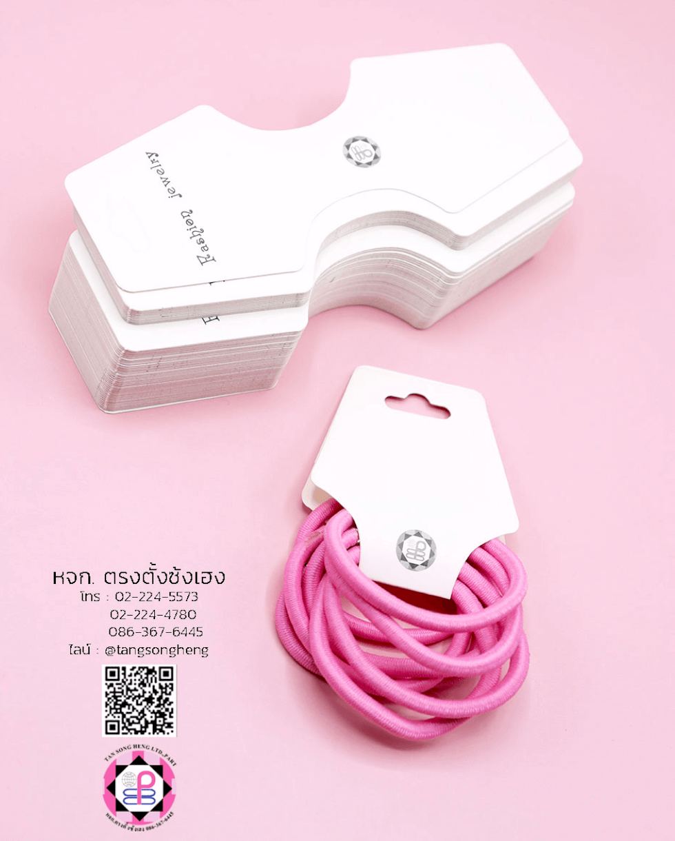 หัวกระดาษแพ็คแขวนกระดูกงู PBB Fashion Jewelry ขนาดใหญ่ สีขาว แพ็ค 100 แผ่น#43