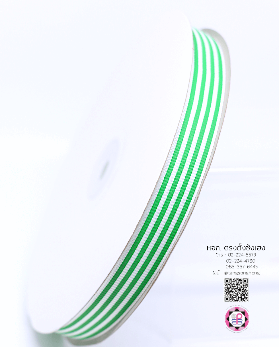 ริบบิ้นผ้ากรอสเกรน กว้าง 15 มิล ยาว 50 หลา ลายริ้ว สีเขียว