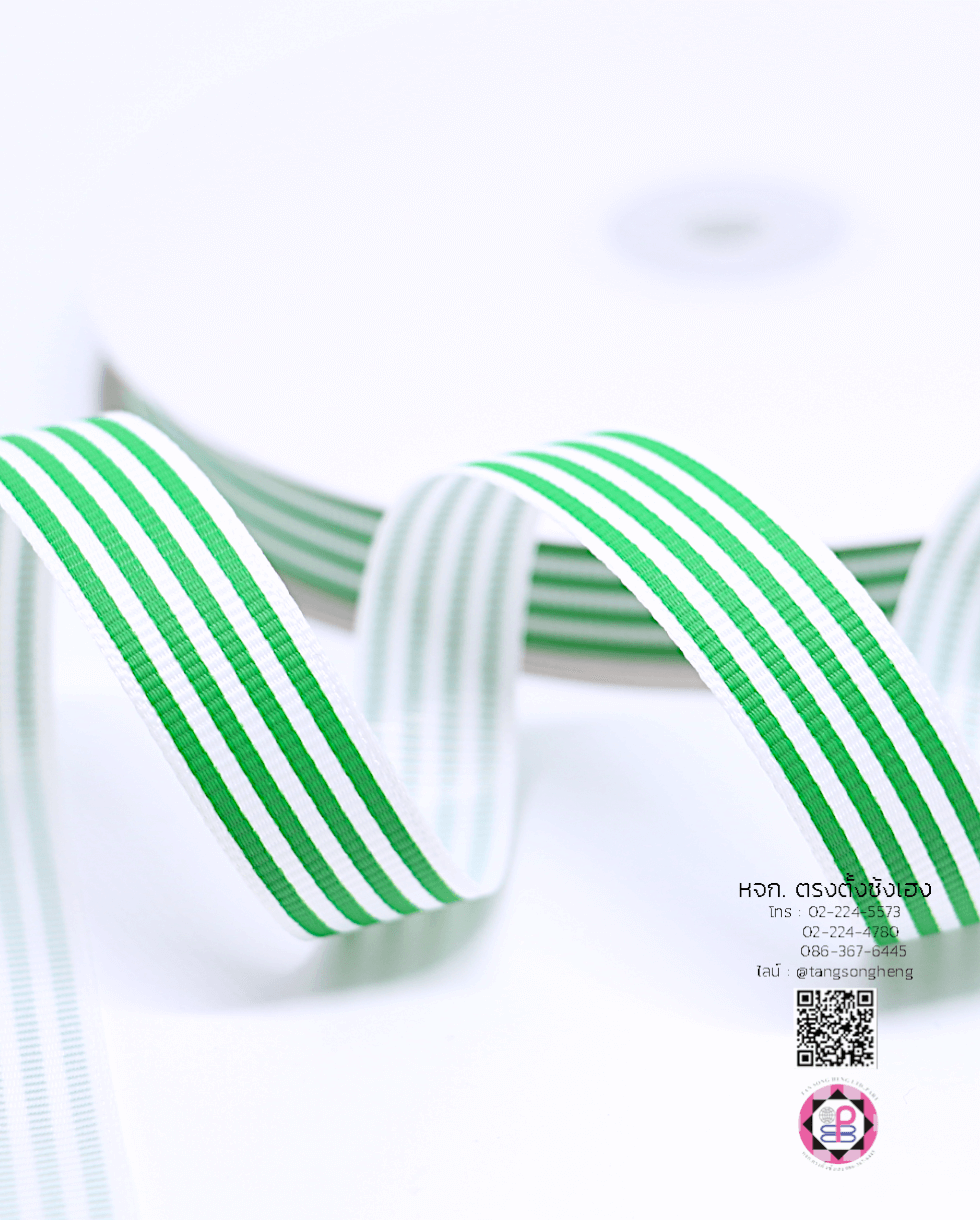 ริบบิ้นผ้ากรอสเกรน, ริบบิ้นผ้าฟูก, ริบบิ้นทำโบว์, ริบบิ้นเกาหลี, ริบบิ้นขายส่ง, ริบบิ้นราคาถูก, ริบบิ้นผูกกล่องของขวัญ, ริบบิ้นแต่งงาน