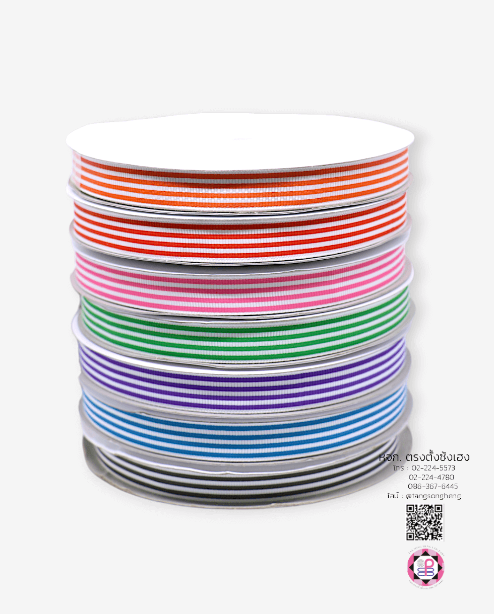 ริบบิ้นผ้ากรอสเกรน, ริบบิ้นผ้าฟูก, ริบบิ้นทำโบว์, ริบบิ้นเกาหลี, ริบบิ้นขายส่ง, ริบบิ้นราคาถูก, ริบบิ้นผูกกล่องของขวัญ, ริบบิ้นแต่งงาน