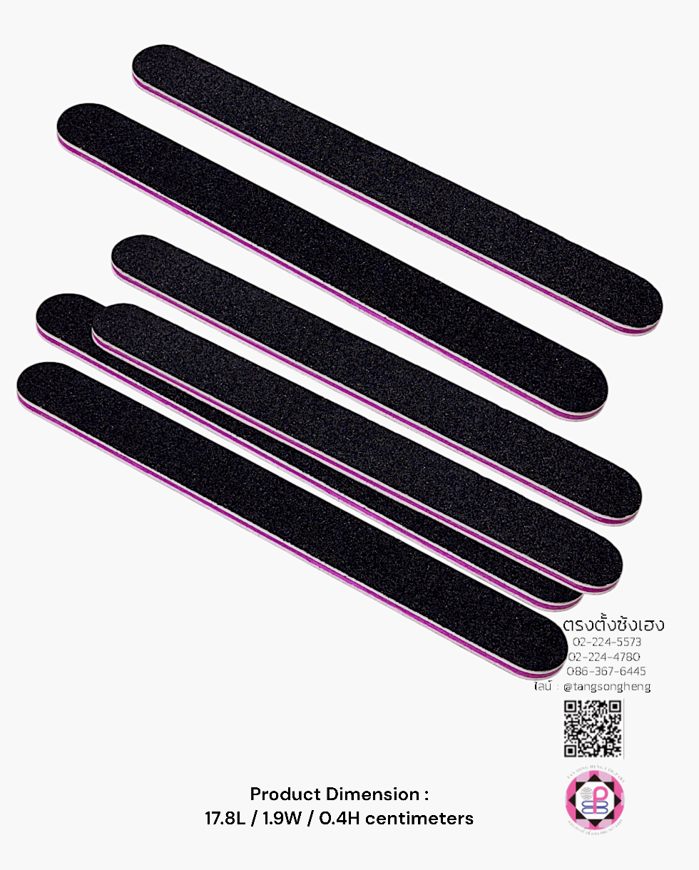 ตะไบหยาบแต่งทรงเล็บเจล อคิลิค ทรงตรง สีดำ ขอบขาวม่วง