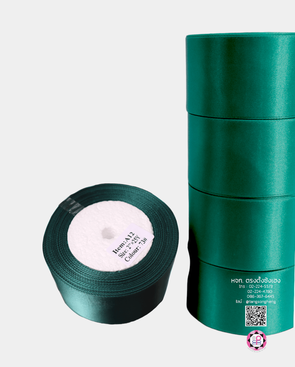 satin ribbon, gift wrapping, bow, fashion design, garment decorations