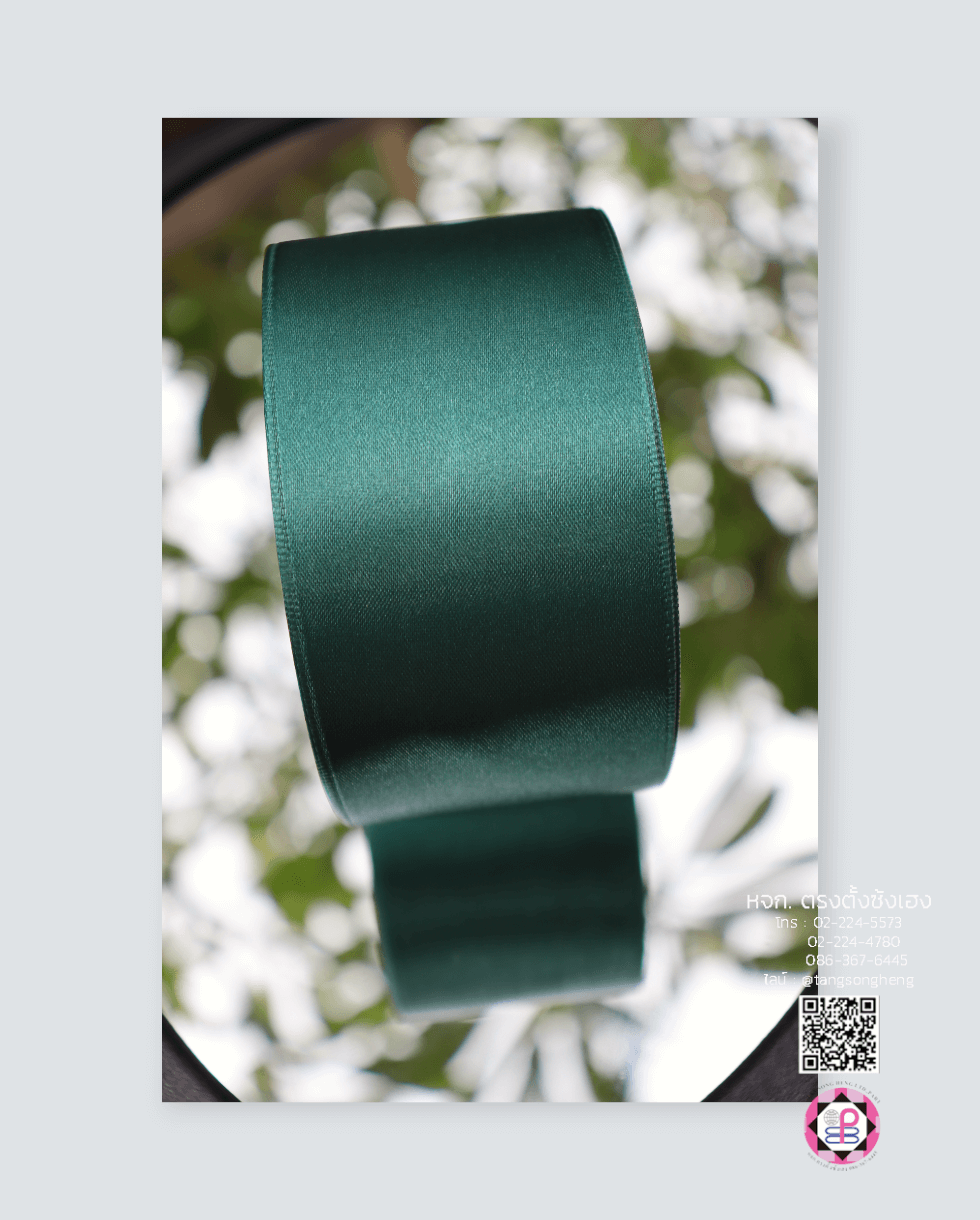 satin ribbon, gift wrapping, bow, fashion design, garment decorations