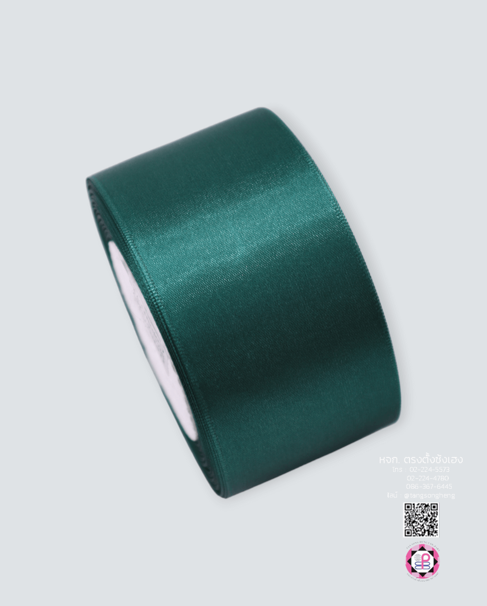 ริบบิ้นผ้าซาติน กว้าง 2 นิ้ว เงา 1 หน้า ยาว 25 หลา สีเขียวหัวเป็ด 73#