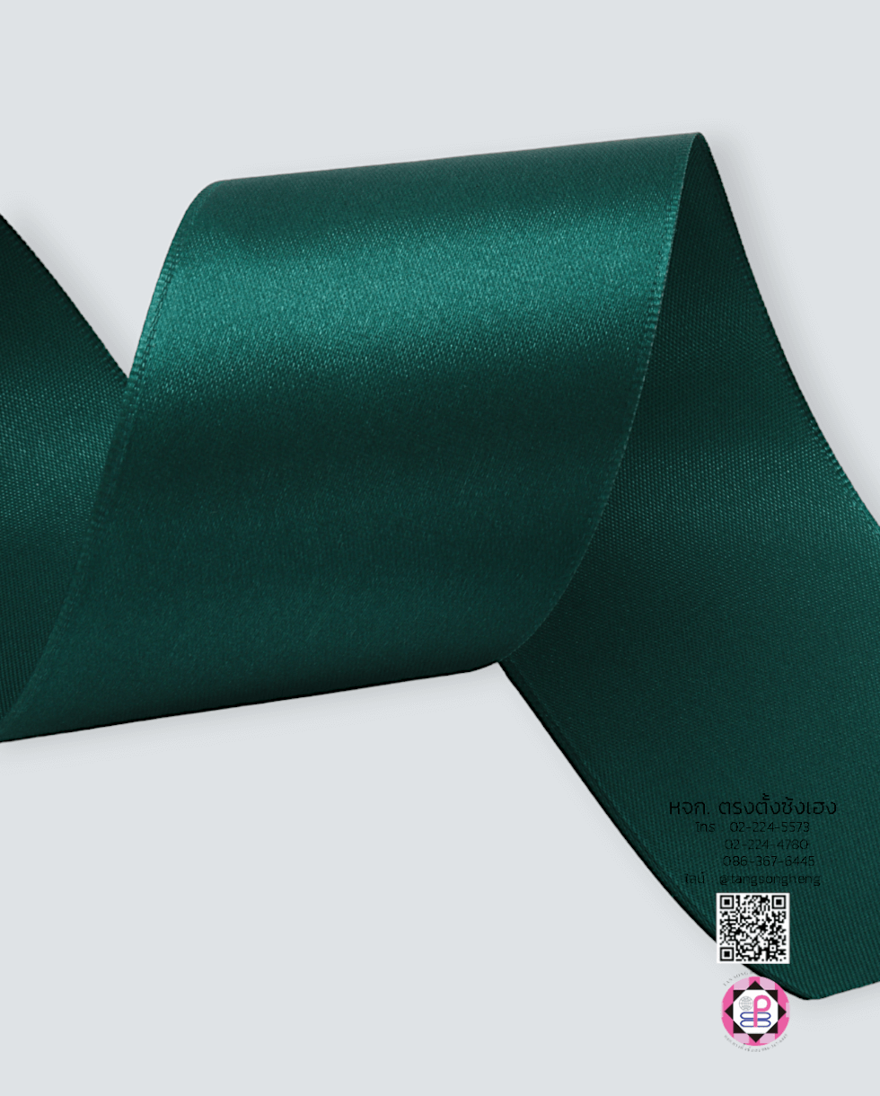 satin ribbon, gift wrapping, bow, fashion design, garment decorations