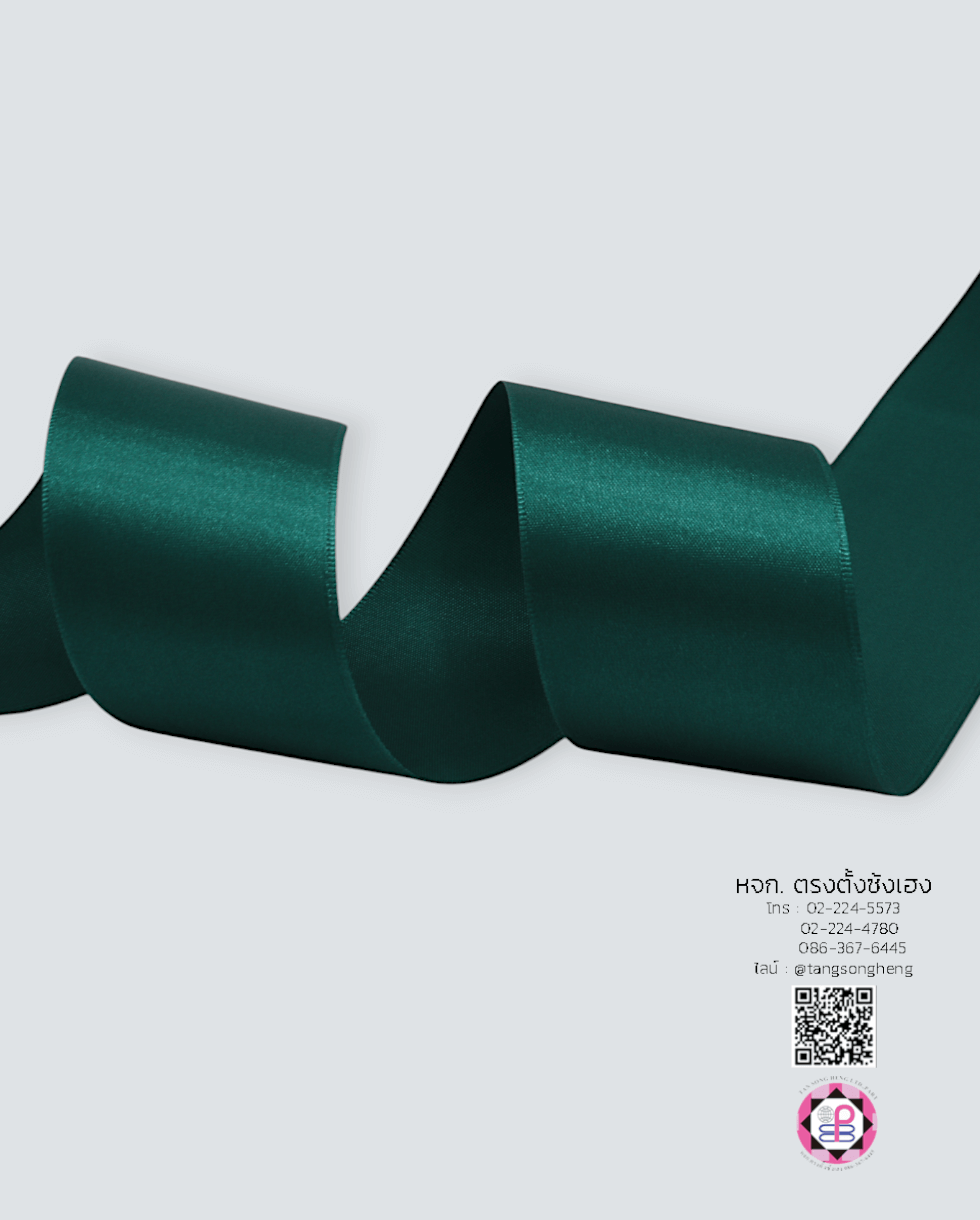 satin ribbon, gift wrapping, bow, fashion design, garment decorations