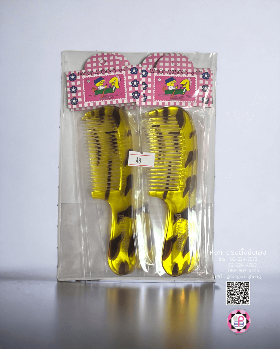 หวีอีโต้, หวีผม, หวีจัดแต่งทรงผม