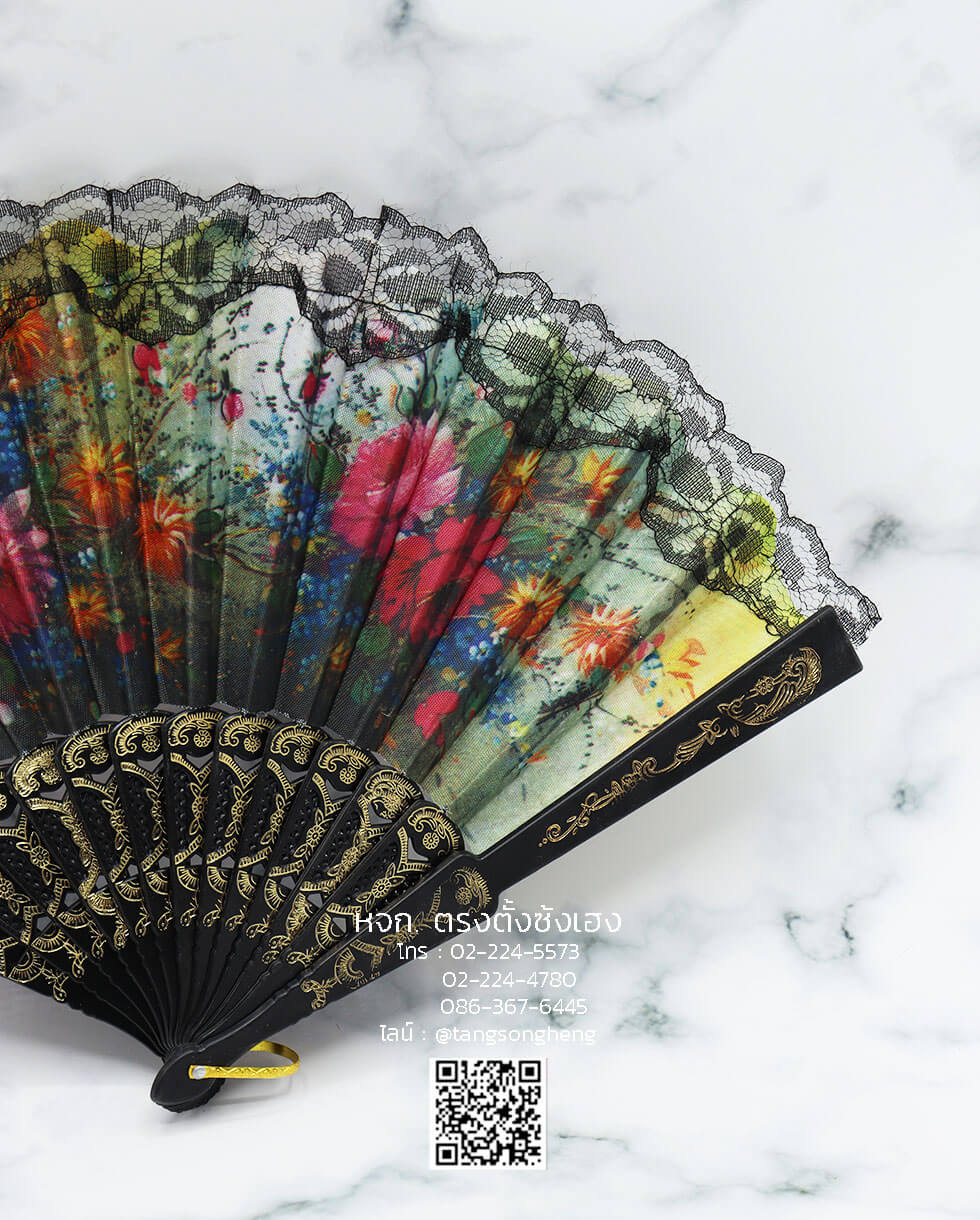 พัดสเปนคละลายคละสี