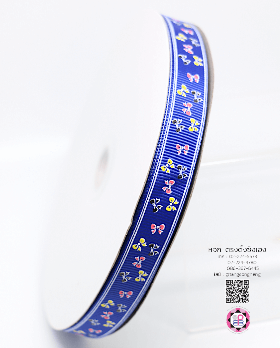 ริบบิ้นผ้ากรอสเกรน กว้าง 15 มิล ยาว 50 หลา ลายโบว์ สีน้ำเงิน