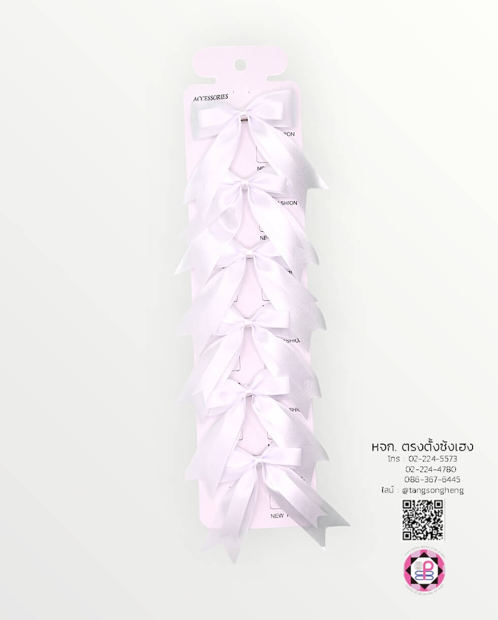 โบว์นักเรียน 2 ชั้น 1X6 ตัว สีขาว