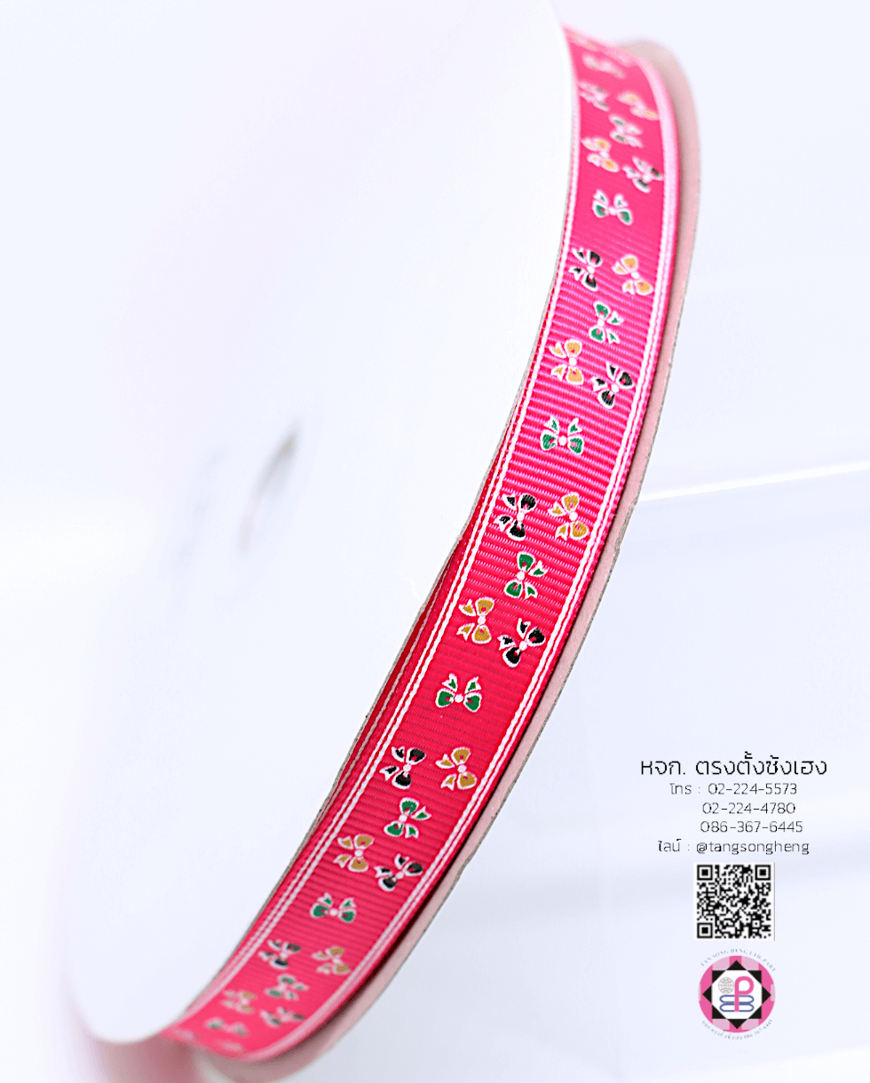 ริบบิ้นผ้ากรอสเกรน กว้าง 15 มิล ยาว 50 หลา ลายโบว์ สีบานเย็น 