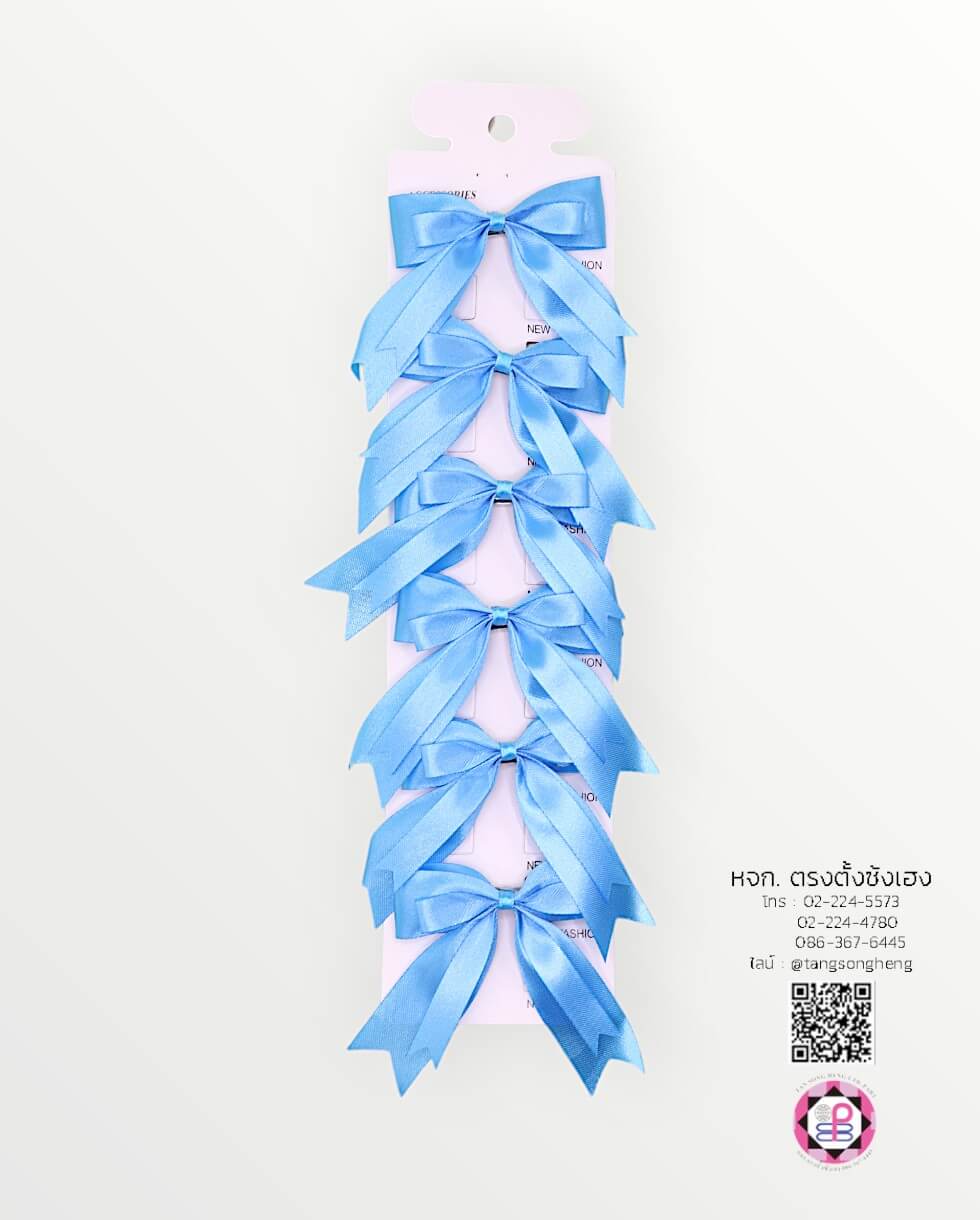 โบว์นักเรียน 2 ชั้น 1X6 ตัว สีฟ้า