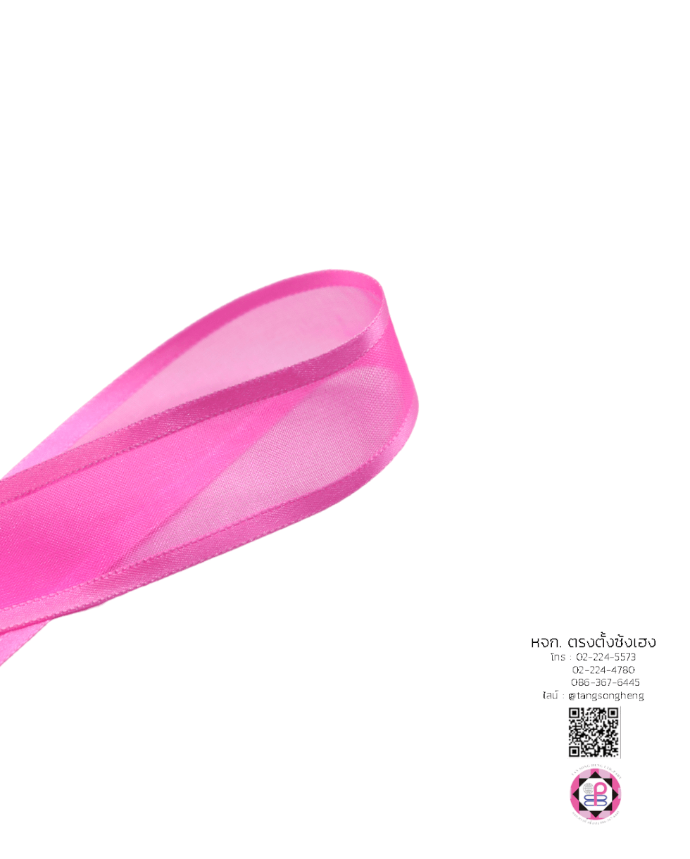 organza ribbon, sheer chiffon ribbon, ribbon for art, ribbon bouquets, furnishings bow, weddin, gift wrap, ribbon for bow, diy, decor, handmade, trimming, hobbycraft