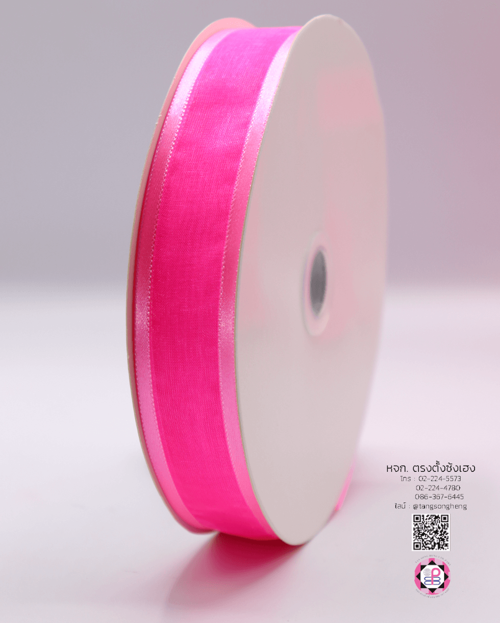 ริบบิ้นผ้าแก้ว กว้าง 1 นิ้ว ยาว 50 หลา ทอขอบทึบ สีชมพูกลาง 05#