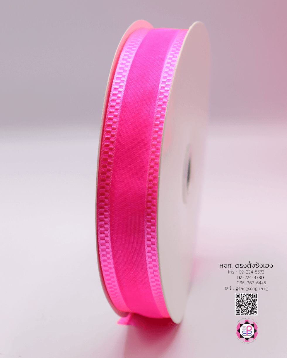 organza ribbon, sheer chiffon ribbon, ribbon for art, ribbon bouquets, furnishings bow, weddin, gift wrap, ribbon for bow, diy, decor, handmade, trimming, hobbycraft