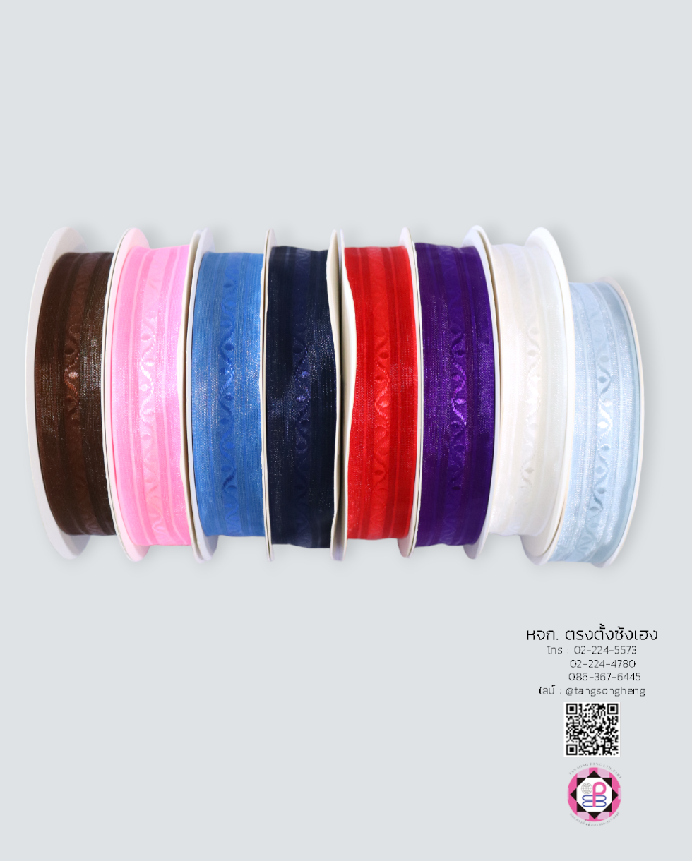 organza ribbon, sheer chiffon ribbon, ribbon for art, ribbon bouquets, furnishings bow, weddin, gift wrap, ribbon for bow, diy, decor, handmade, trimming, hobbycraft