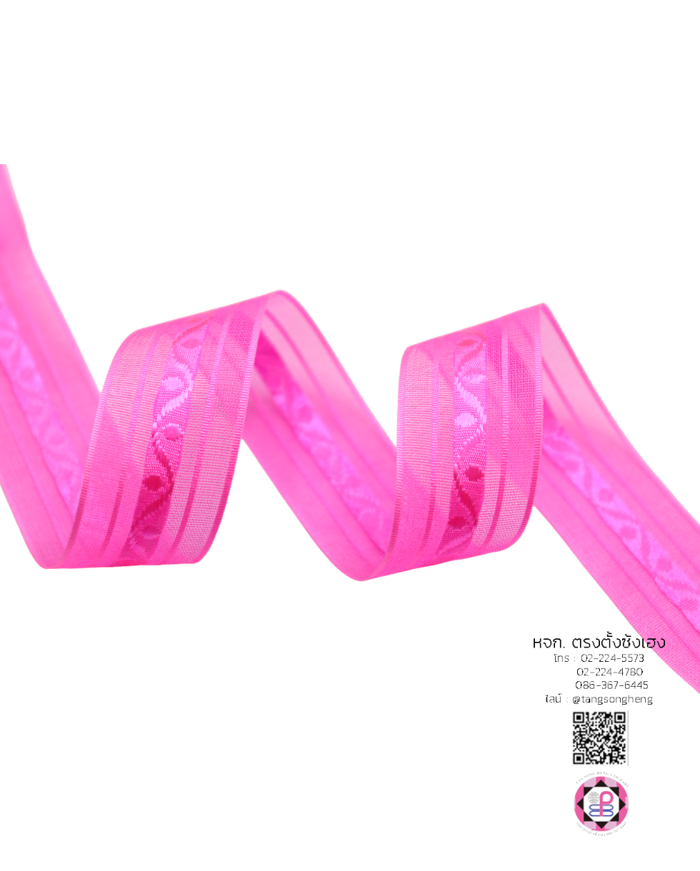 organza ribbon, sheer chiffon ribbon, ribbon for art, ribbon bouquets, furnishings bow, weddin, gift wrap, ribbon for bow, diy, decor, handmade, trimming, hobbycraft