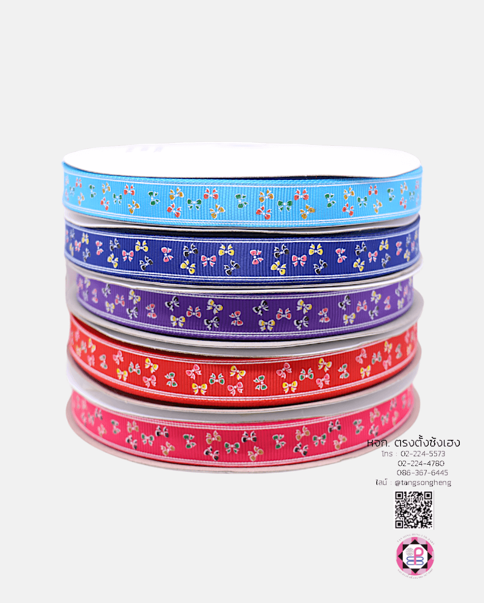 grosgrain ribbon, grossgrain bow , grosssgrain tape, grossgrain for Bouquet wrap , Wedding, Basket, Gift wrap, fashion, tie, DIY, decor, handmade, craft, hairbow, accessories, sewing