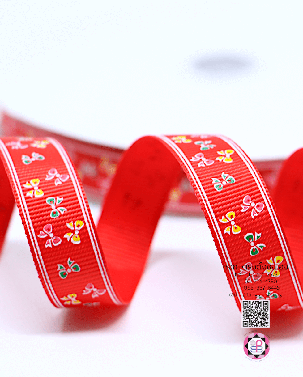 grosgrain ribbon, grossgrain bow , grosssgrain tape, grossgrain for Bouquet wrap , Wedding, Basket, Gift wrap, fashion, tie, DIY, decor, handmade, craft, hairbow, accessories, sewing