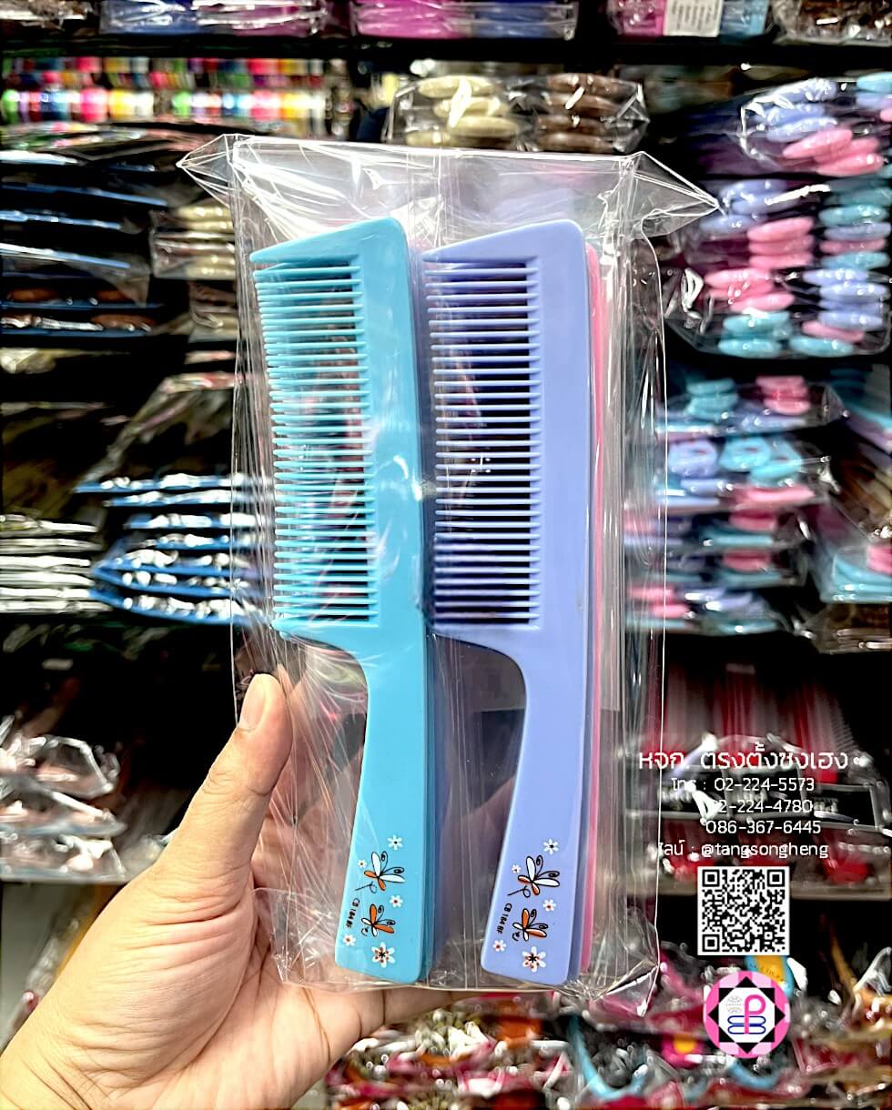 grooming comb, hair comb, comb, hairbrush