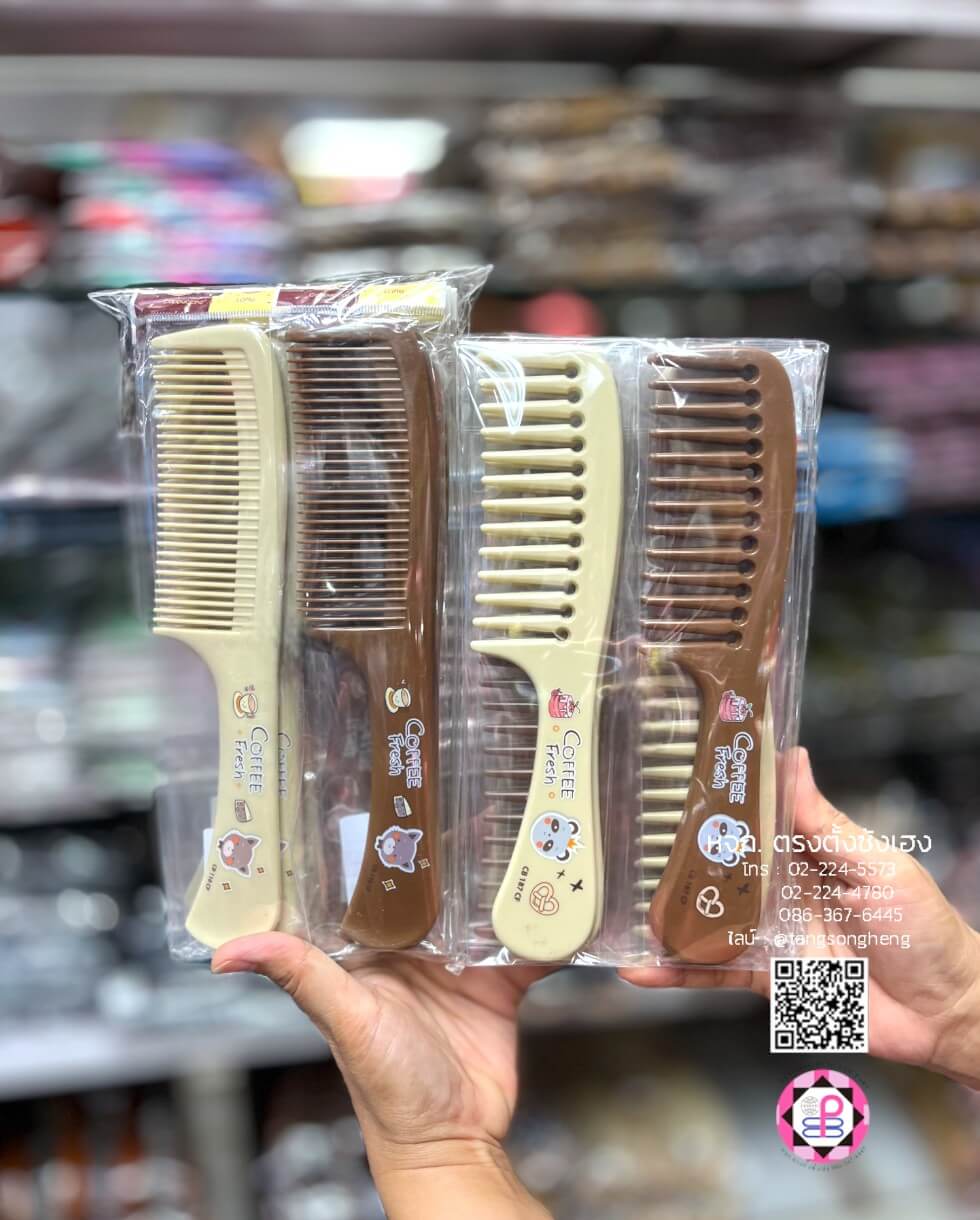 หวีอีโต้, หวีผม, หวีจัดแต่งทรงผม