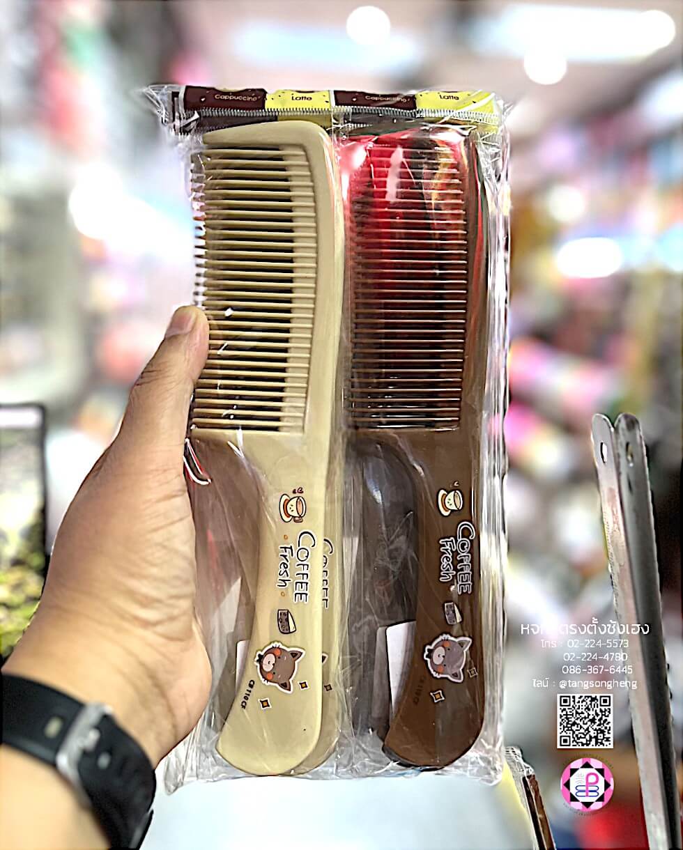 หวีอีโต้, หวีผม, หวีจัดแต่งทรงผม