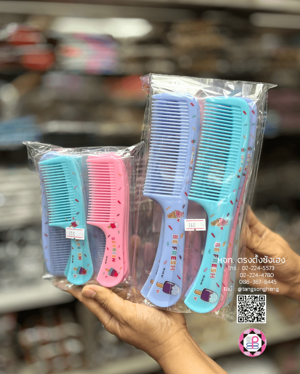 grooming comb, hair comb, comb, hairbrush