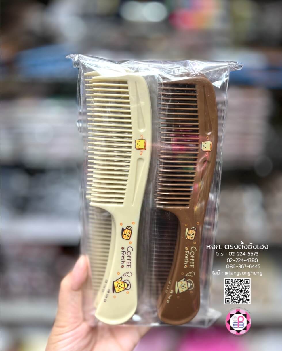 หวีอีโต้ใหญ่ 114 CF คละสีกาแฟ แพ็ค 12 ชิ้น