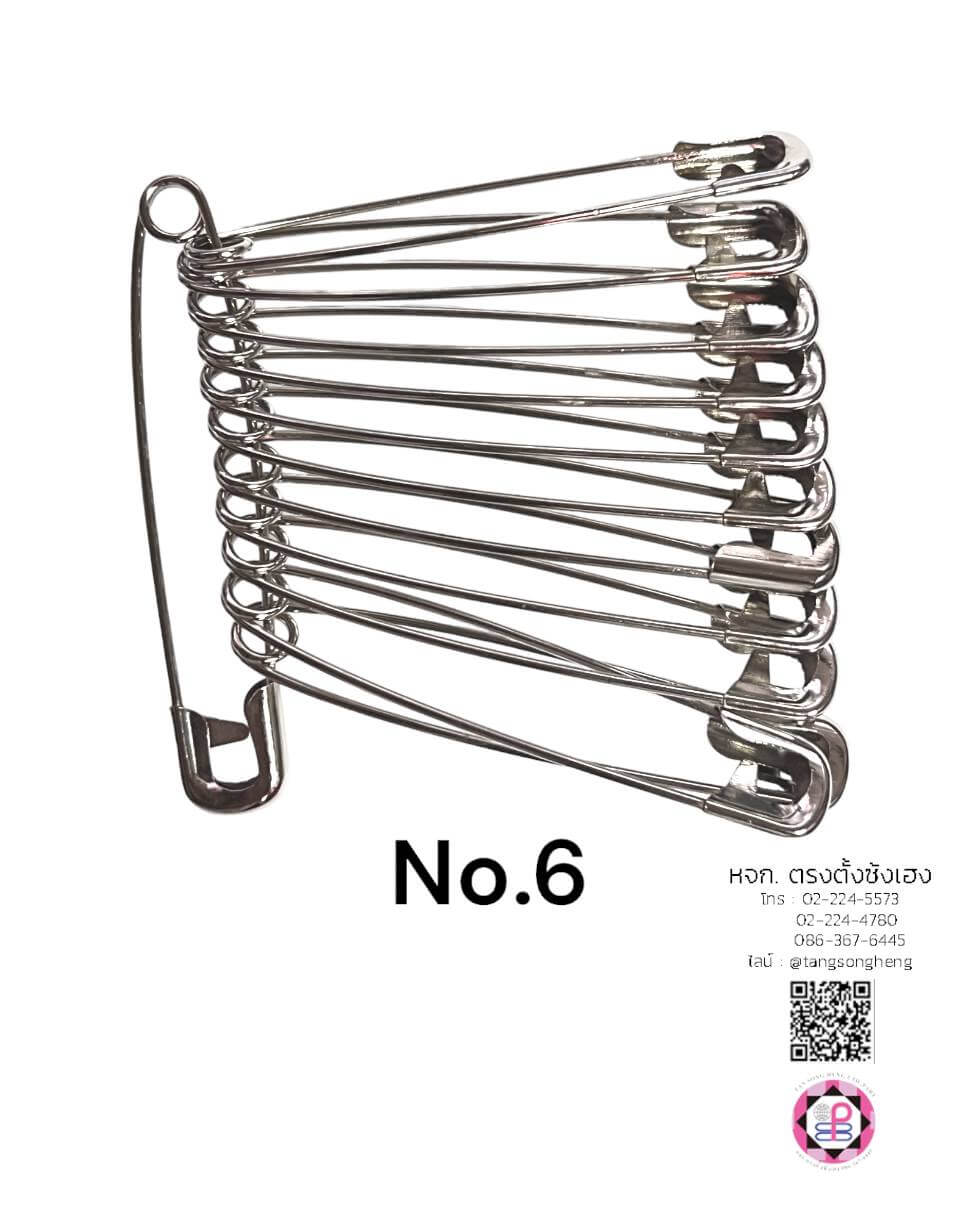 เข็มกลัด, ตกแต่ง, พวงกุญแจ, ผ้าอ้อม, คนท้อง, เครื่องประดับ, เสื้อผ้า