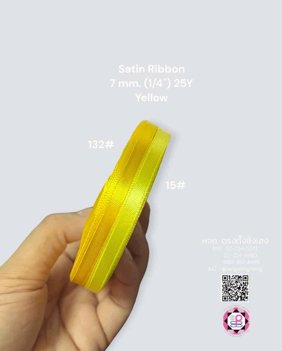 satin ribbon, gift wrapping, bow, fashion design, garment decorations