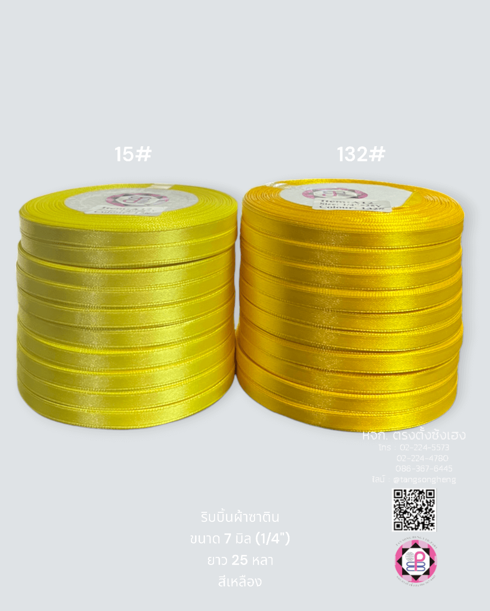 satin ribbon, gift wrapping, bow, fashion design, garment decorations