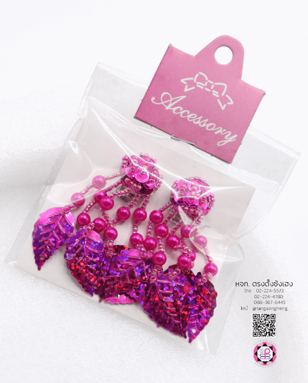 chandelier earring, women chandelier earring, clip earing, clip on earing, sequin earing, sparkling earing