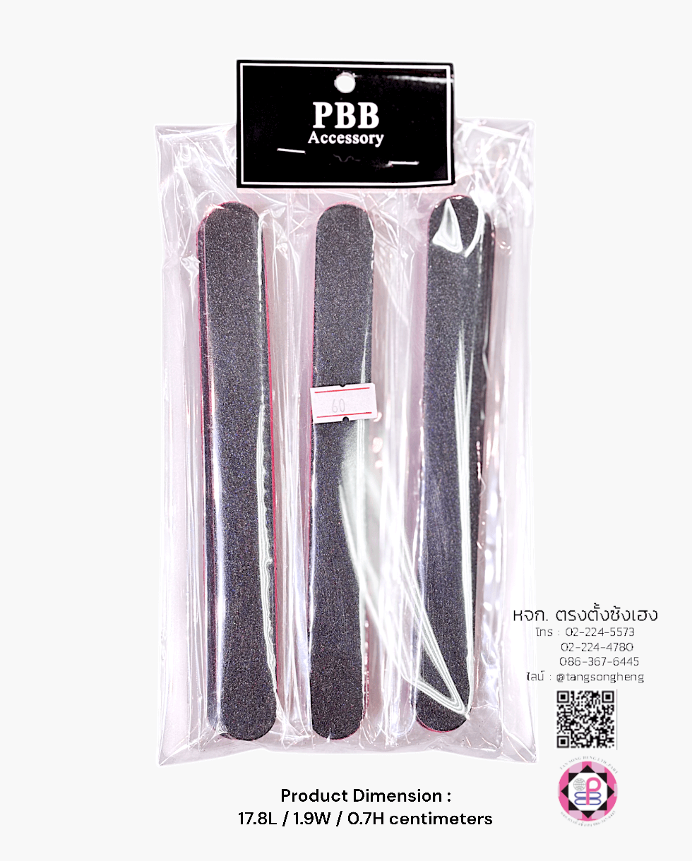 acrylic nail file, salon nail file, buffer, nail manicure