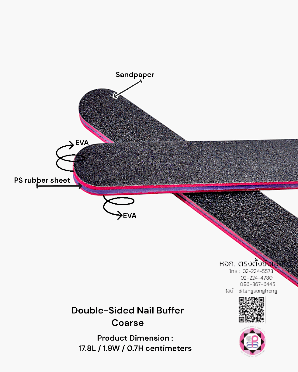 ตะไบหยาบแต่งทรงเล็บเจล อคิลิค ทรงตรง สีดำ ขอบแดงม่วง