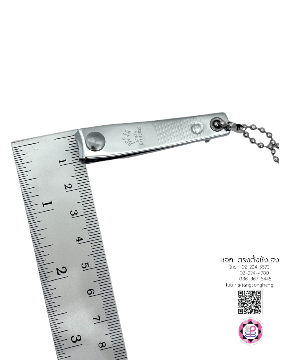 กรรไกรตัดเล็บ, มีดตัดเล็บ, ที่ตัดเล็บ