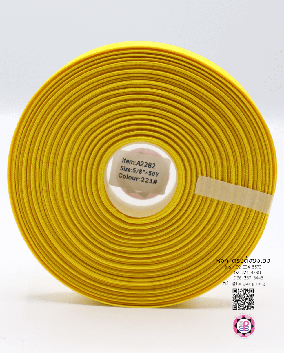 grosgrain ribbon, grossgrain bow , grosssgrain tape, grossgrain for Bouquet wrap , Wedding, Basket, Gift wrap, fashion, tie, DIY, decor, handmade, craft, hairbow, accessories, sewing