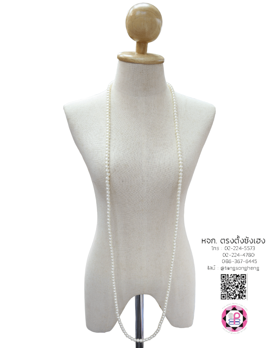 pearl necklace, pearl strand