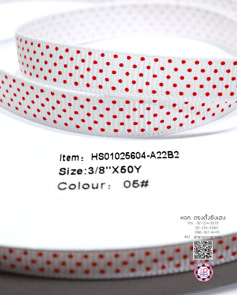 ริบบิ้นผ้ากรอสเกรน กว้าง 10 มิล ยาว 50 หลา ลายจุด สีขาวจุดแดง