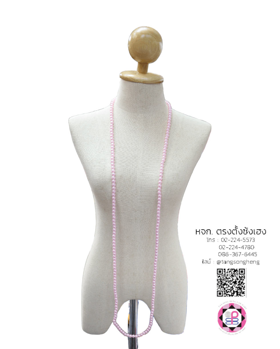 สร้อยมุก, สร้อยมุกไหว้เจ้า