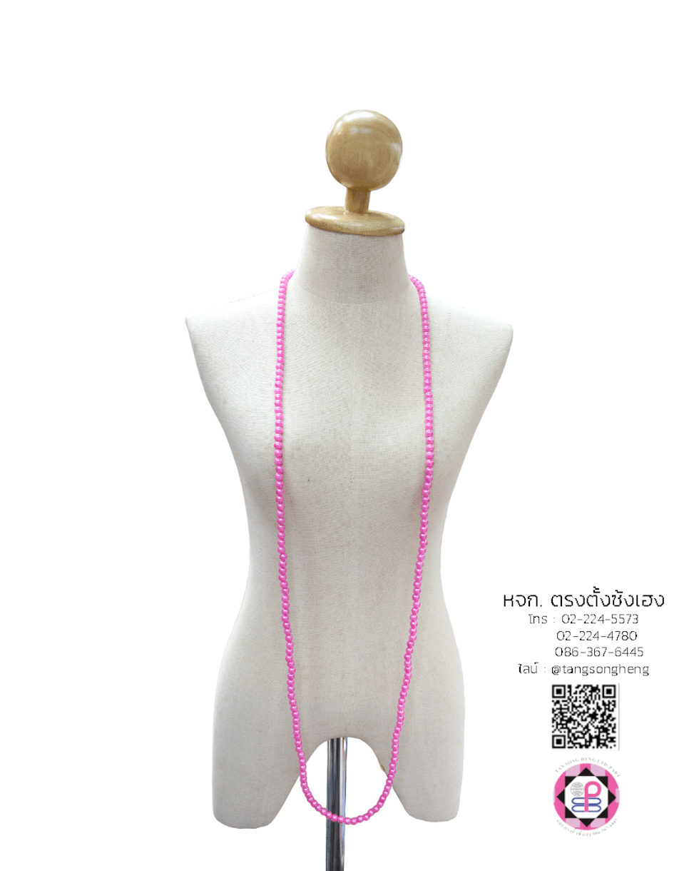 pearl necklace, pearl strand