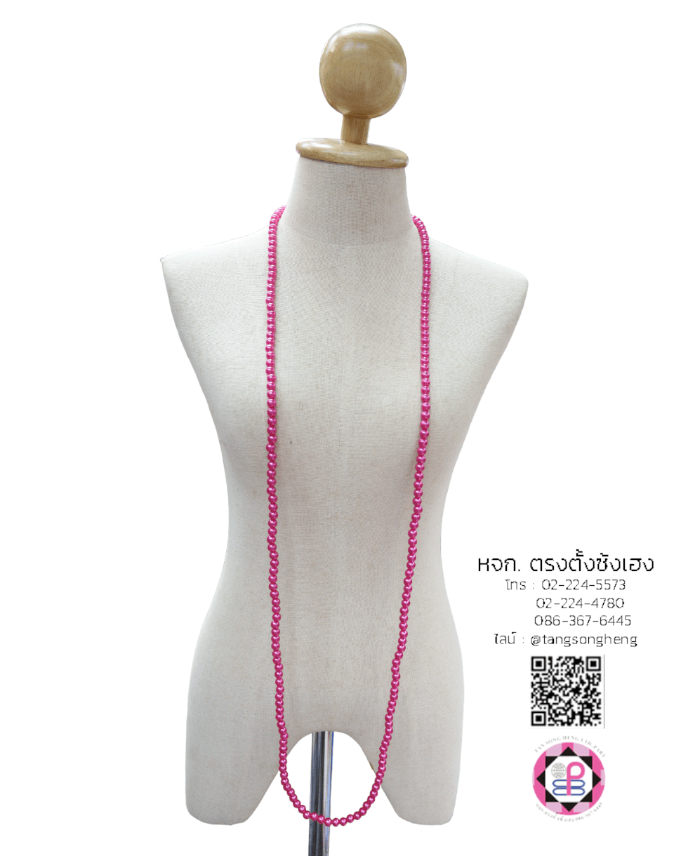 สร้อยมุก, สร้อยมุกไหว้เจ้า