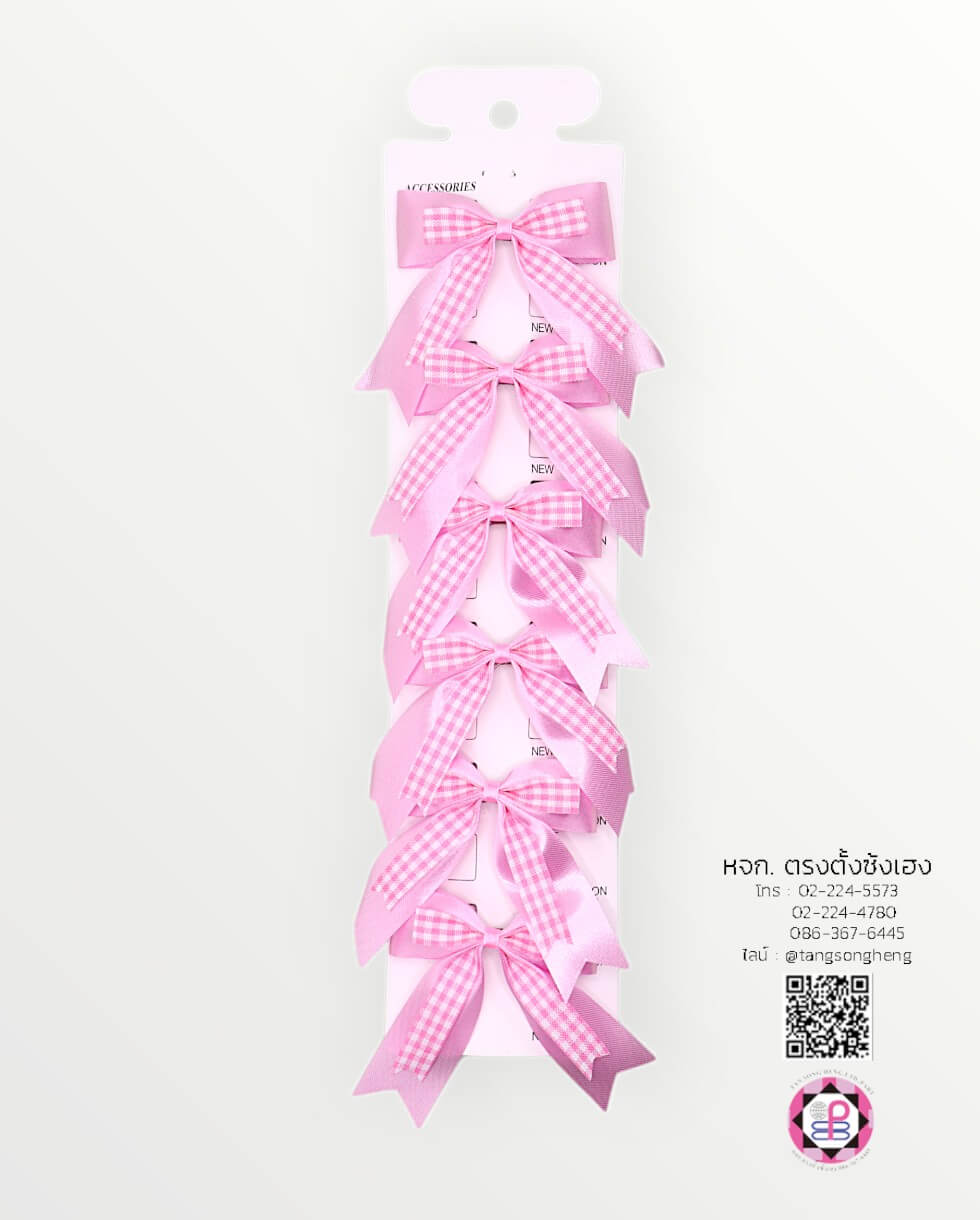โบว์นักเรียน 2 ชั้นลายสก็อต 1X6 สีชมพู